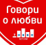 Псковичи смогут признаться в любви в прямом эфире «7 Небо» - InformPskov.Ru