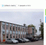 Два здания с землей продают на улице Алмазной в Пскове - BusinessPskov.Ru