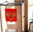 kDcRqZWzzKA.jpg - Избирательная комиссия
