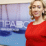 «PROПРАВО»: Добро пожаловаться! ВИДЕО - Pln-Pskov.Ru
