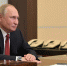 Владимир Путин,портрет - ИА Невские Новости