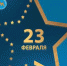photo5231469689689979002.jpg - Избирательная комиссия