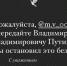photo_2022-02-25_14-01-48 - Газета Псковская губерния