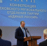 Александр Козловский вновь возглавил региональное отделение «Единой России» - Единая Россия