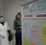Псковская область готова оказать беженцам поддержку в трудоустройстве - InformPskov.Ru