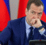 В Совфеде оценили заявление Медведева о возможности отмены смертной казни - Pln-Pskov.Ru