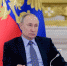 Путин выразил признательность силам российской спецоперации на Украине - Pln-Pskov.Ru
