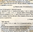 Поделиться масленичными семейными рецептами предлагает библиотека ПсковГУ - ПсковГУ