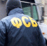 ФСБ,теракт,Сочи - ИА Невские Новости