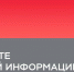 ЦБ предупредил о звонках мошенников из-за возможности отключения банков от SWIFT - Pln-Pskov.Ru