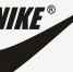Nike временно закрыл онлайн-продажи в России - InformPskov.Ru