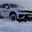 Тест-драйв ПЛН — Geely Tugella. ВИДЕО - Pln-Pskov.Ru