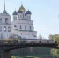 Троицкий мост,Советский мост,Псков,река пскова,Троицкий собор - ИА Невские Новости