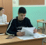 Региональная тренировка русский язык ЕГЭ 04.03.2022 на базе пункта  проведения ЕГЭ  МБОУ «Лицей №4 Многопрофильный» - Управление образования