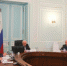 Губернатор проинформировал полпреда о готовности Псковской области к паводку и пожароопасному сезону - Правительство Псковской области