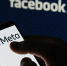 Роскомнадзор решил заблокировать доступ к Facebook в России - Pln-Pskov.Ru