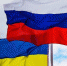 Главы МИД России и Украины встретятся в Турции - Pln-Pskov.Ru