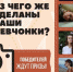 Псковичам рассказали о призах на конкурсе фотографий к Международному женскому дню - Pln-Pskov.Ru