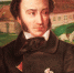 С. Мошин. А.С. Пушкин (1862). Из фондов «Михайловского» - InformPskov.Ru
