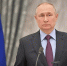 Путин подписал закон об отмене НДС для физлиц на покупку золотых слитков - Pln-Pskov.Ru