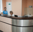 Время работы поликлиник изменилось в Псковской области - Pln-Pskov.Ru