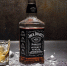 Brown-Forman Corporation – один из крупнейших в мире производителей спиртных напитков. Фото Inshaker - InformPskov.Ru
