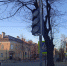 В центре Пскова появился новый светофор - Pln-Pskov.Ru