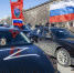Фото: v1.ru/ Константин Завриков - InformPskov.Ru