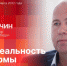 «Беседка»: Новая реальность агрофирмы «Победа». ВИДЕО - Pln-Pskov.Ru