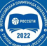 Изменены сроки проведения первого этапа Всероссийской олимпиады школьников группы «Россети» - InformPskov.Ru