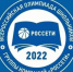 «Россети» перенесли олимпиаду школьников по многочисленным просьбам - Pln-Pskov.Ru
