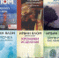 О третьем лишнем, неидеальных родителях и светлых чувствах: книги по психологии, который должен прочитать каждый - ПсковГУ