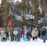 Владимир Бумаков - InformPskov.Ru