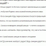 Большинство участников опроса ПЛН беспокоят последствия экономических санкций - Pln-Pskov.Ru