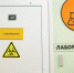 В порховском доме престарелых выявили новый очаг COVID-19 - Pln-Pskov.Ru