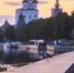 Фото ПАИ - InformPskov.Ru