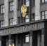 В Госдуму внесут законопроект о признании участников спецоперации на Украине ветеранами боевых действий - Pln-Pskov.Ru