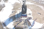 Мы-вместе!