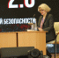 На фото Татьяна Хришкевич - InformPskov.Ru