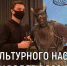 Сюжет ПАИ. Открытие года культурного наследия народов России - InformPskov.Ru