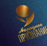Церемония вручения премии Псковской области «Народное признание – 2021» состоится 31 марта - Псковская правда