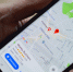 Россию могут отключить от GPS - InformPskov.Ru
