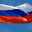 Вандалы сорвали флаг России с канцелярии посольства в Эстонии - InformPskov.Ru