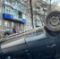 Машина от удара перевернулась. Фото ПАИ - InformPskov.Ru
