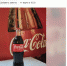 Великолучанин продает бутылку Coca-Cola с креативным описанием за 299 тысяч рублей - BusinessPskov.Ru