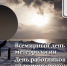 С праздником! - ЛДПР