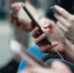 Фото: Robin Worrall/Unsplash - InformPskov.Ru