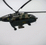 Вертолёт украинских ВВС. Фото Staff Sgt. David Carnahan - InformPskov.Ru