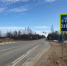 «Умный» пешеходный переход появился на трассе Р-56 в Порхове - InformPskov.Ru