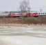 Фото: Телеграмма РЖД - InformPskov.Ru